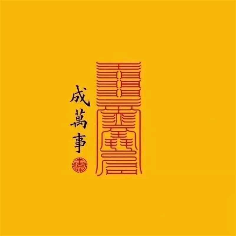 壳壳优选