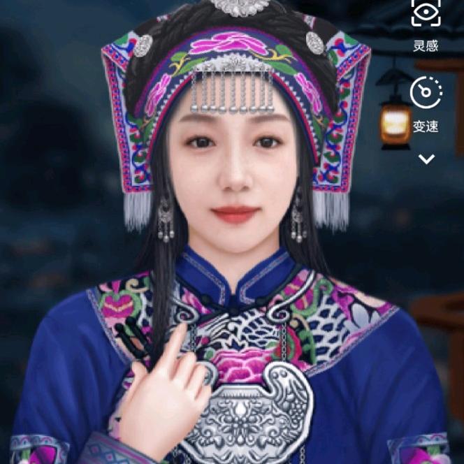 柚子茶