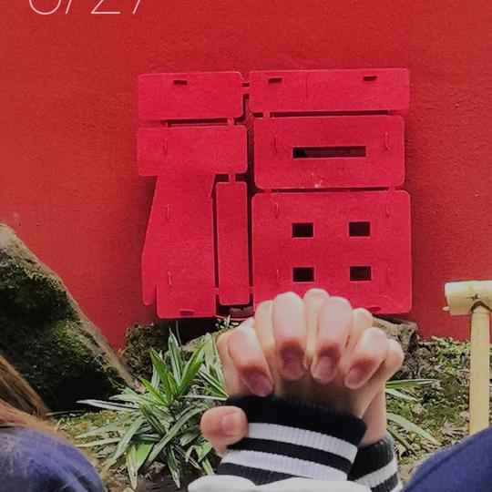 用户7888457863