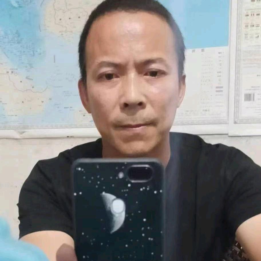 豪鹰