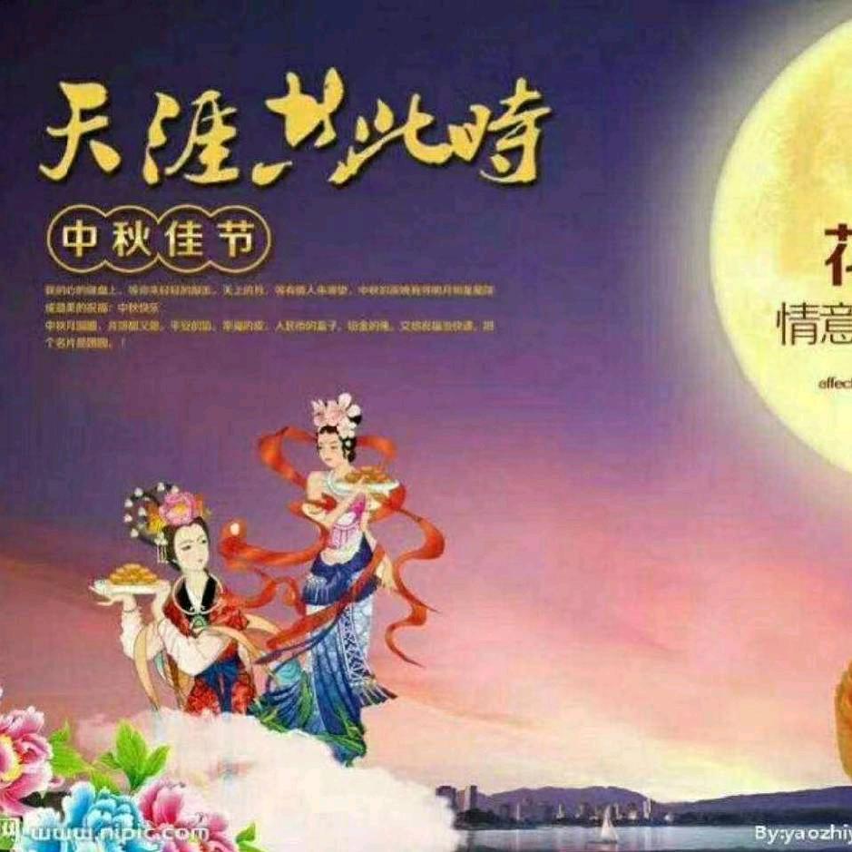 心中有佛