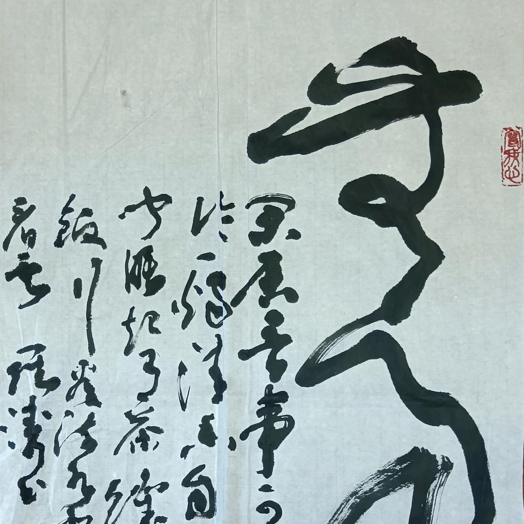 书乐