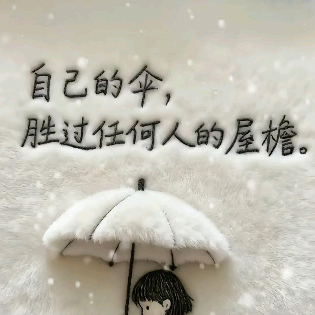 鸿运当头
