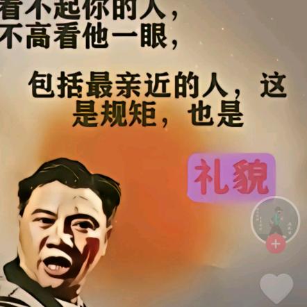 你问我酒量怎么样，我指着大海的方向