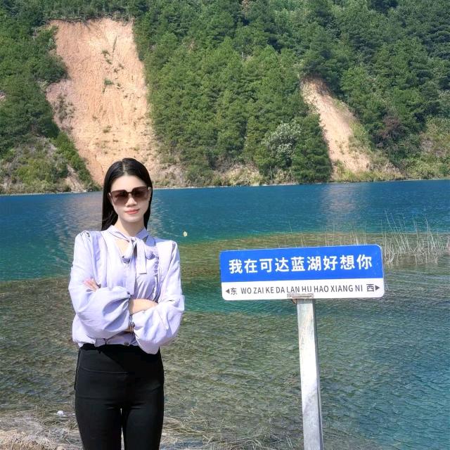 欧大春