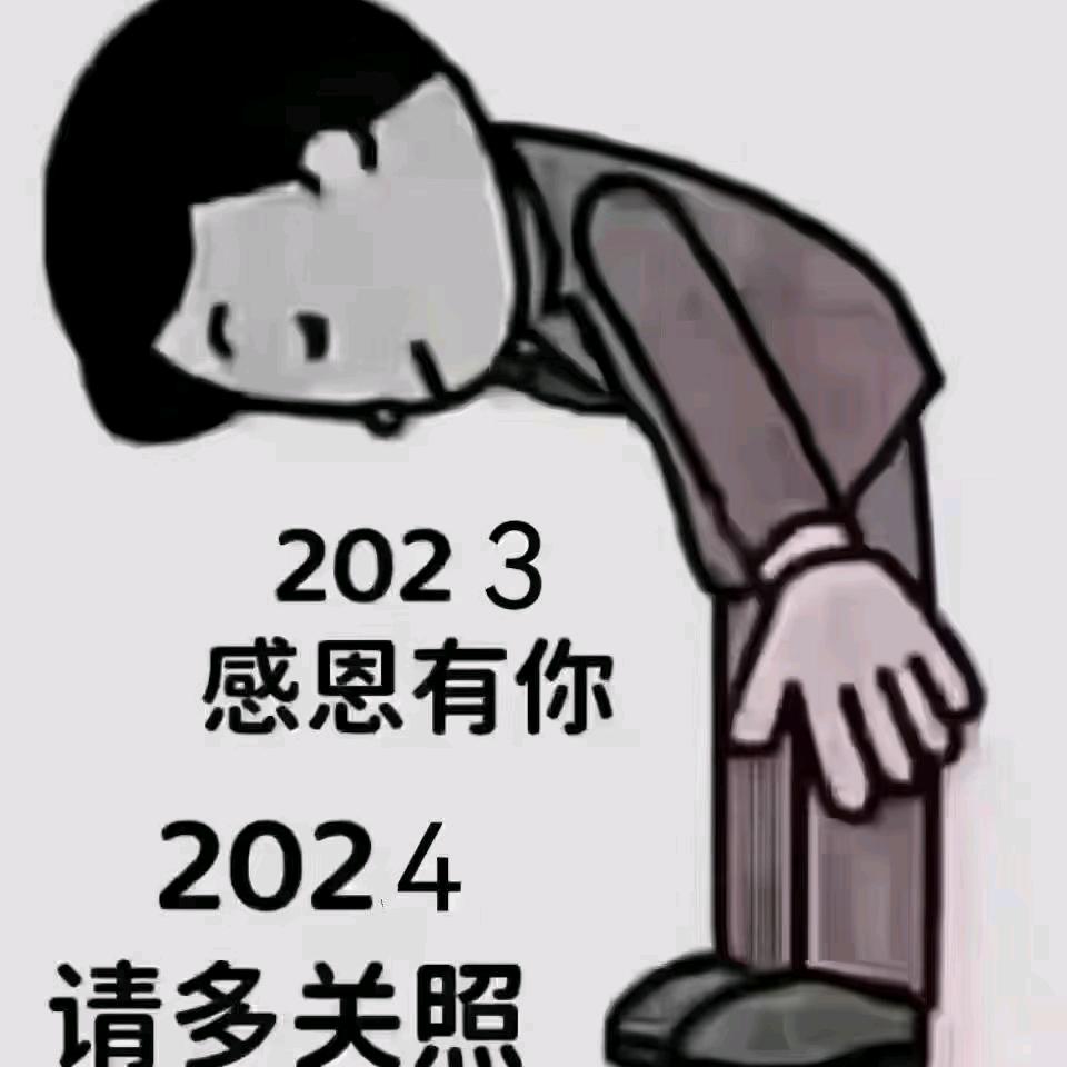 🚌🚌🚌🚌🚌🚌