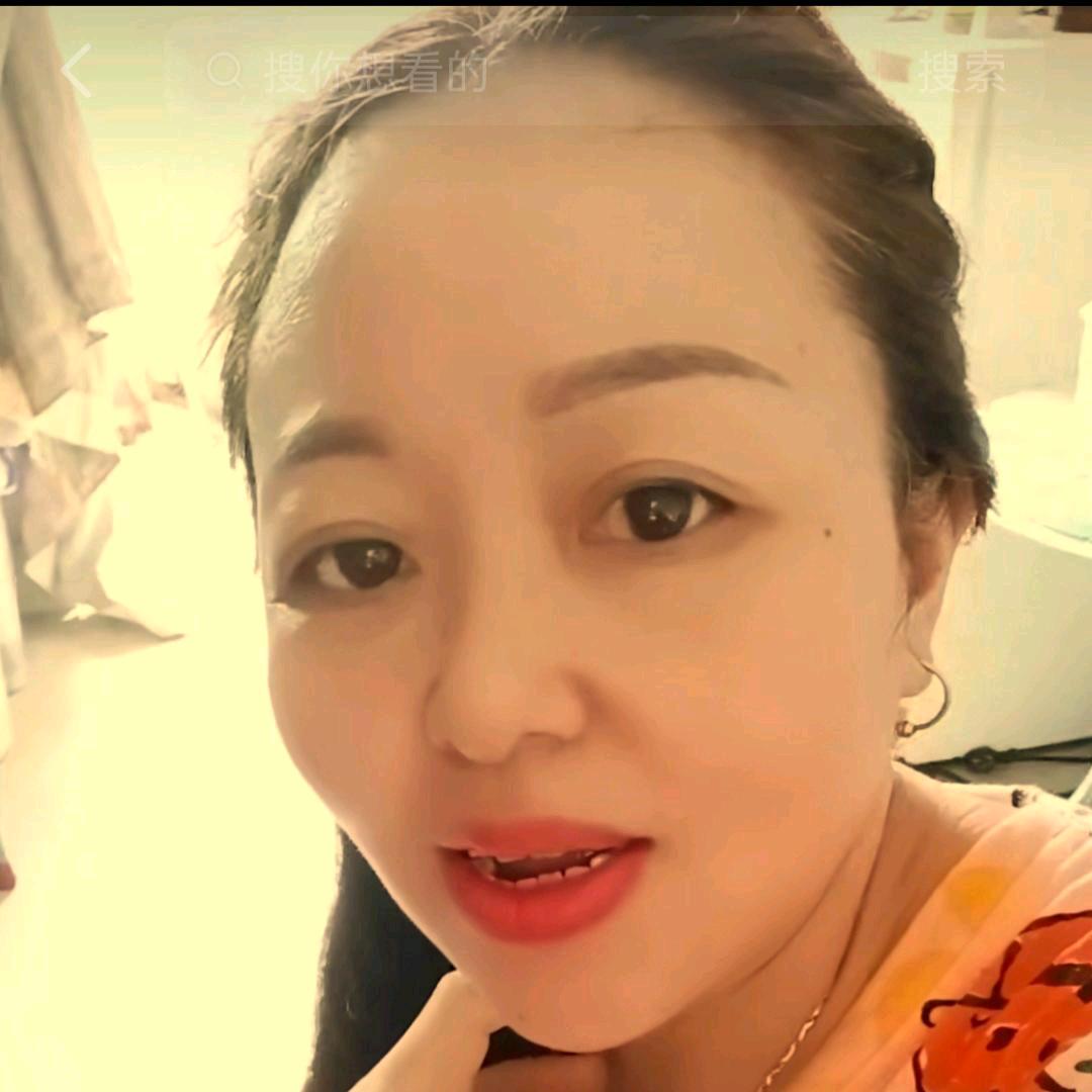 往后余生……