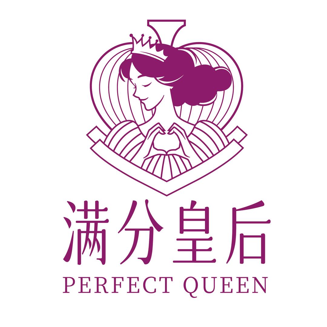 满分皇后香薰自营店
