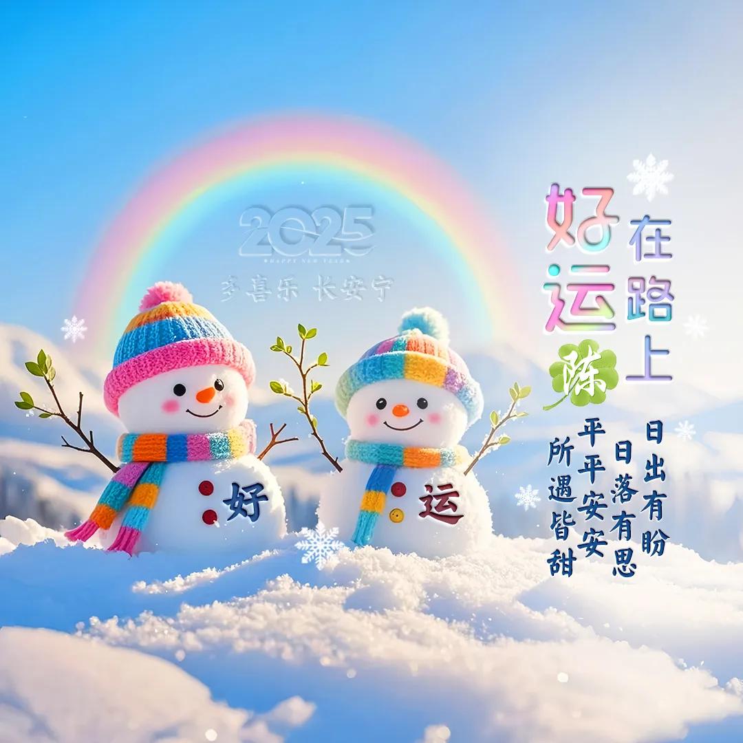 ᨳᤢ້໌ᮩᤣ爱财爱己۵᭄