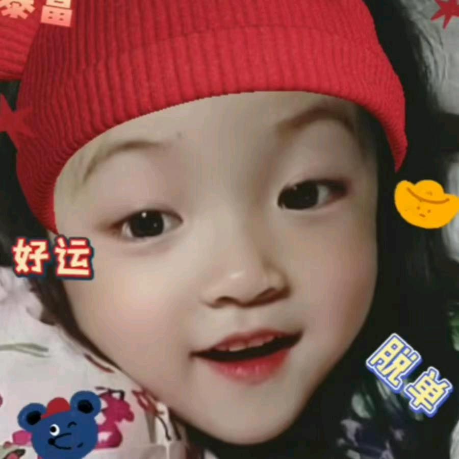 🍒 小乖乖¹⁶⁸⁰