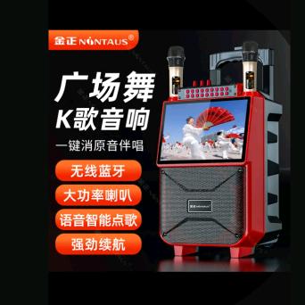 乐响影音