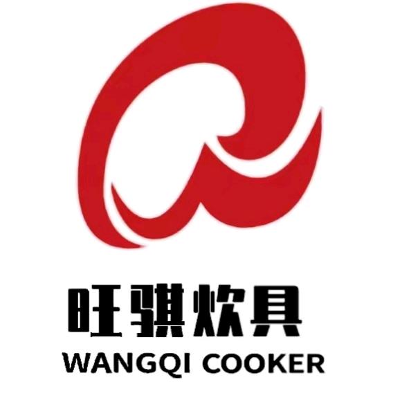 济南旺骐切菜机工厂