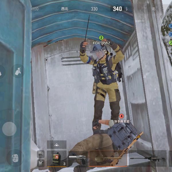 三花（暗区突围）