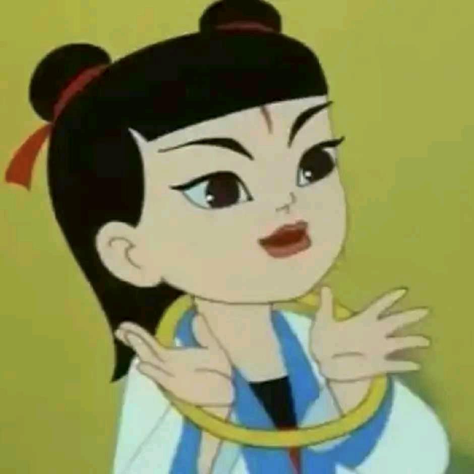 野人有野人的快乐