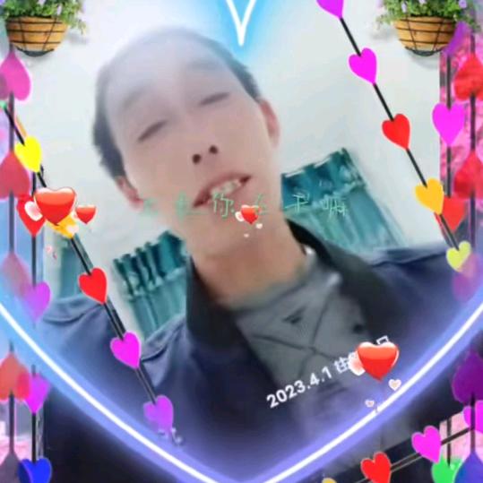 算了吧别装傻