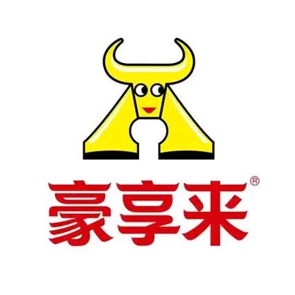 豪享来（开封开元店）