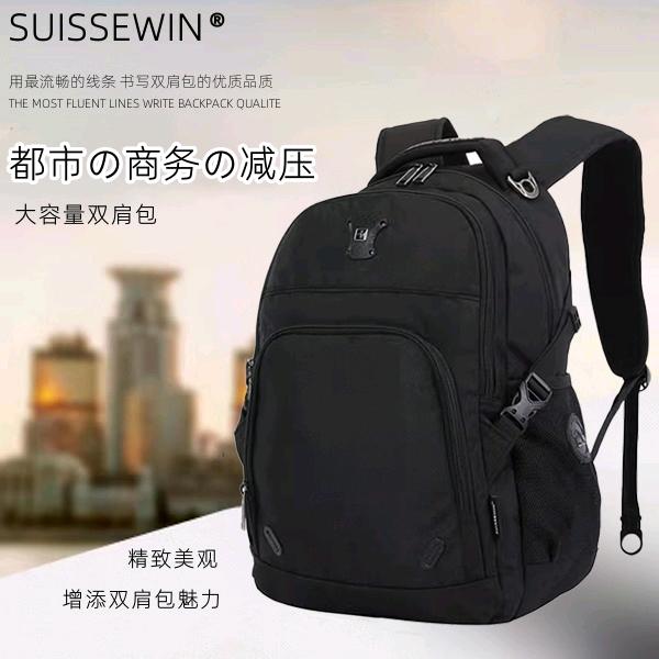 元气满满箱包店