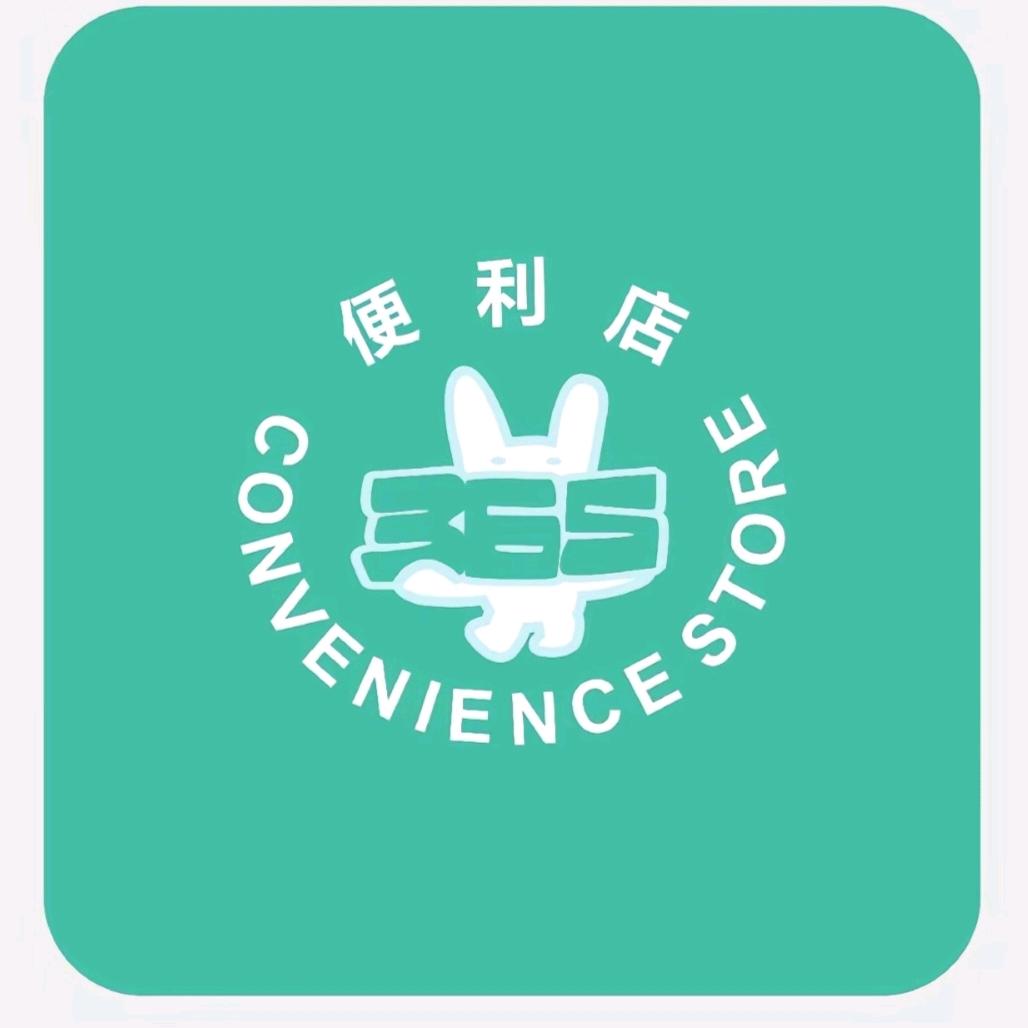 吐尔逊江副食店