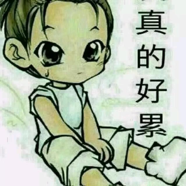 一切随缘