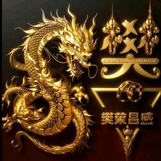 影子