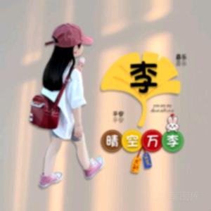 顺风自助娱乐活动室