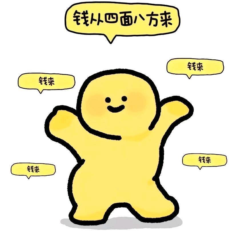 被世界痛扁