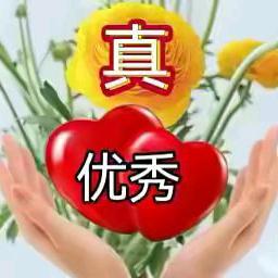 快乐的一天