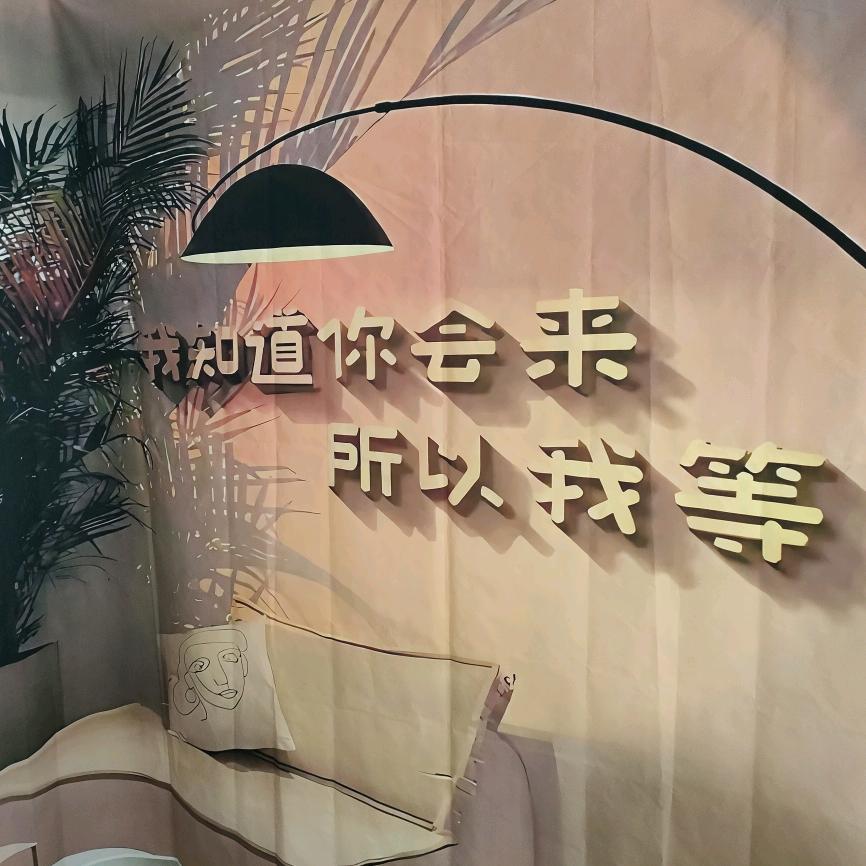 泳源精选铺子