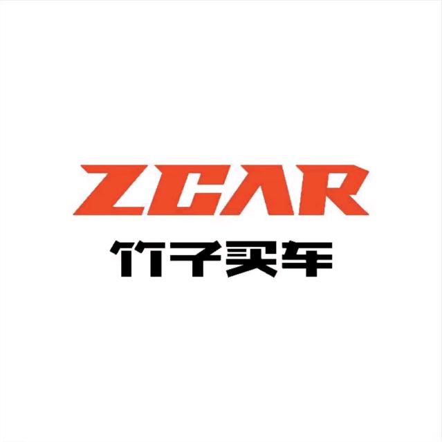 竹子买车五千八提车