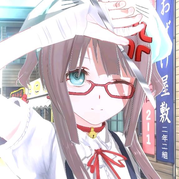怵
