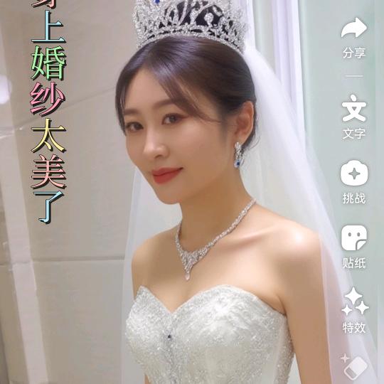 小赵。橱窗带货）