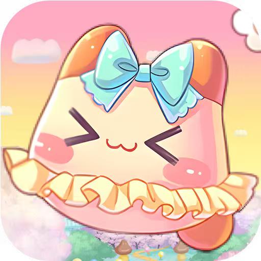 永恒岛爱丽丝之境-南海淳越