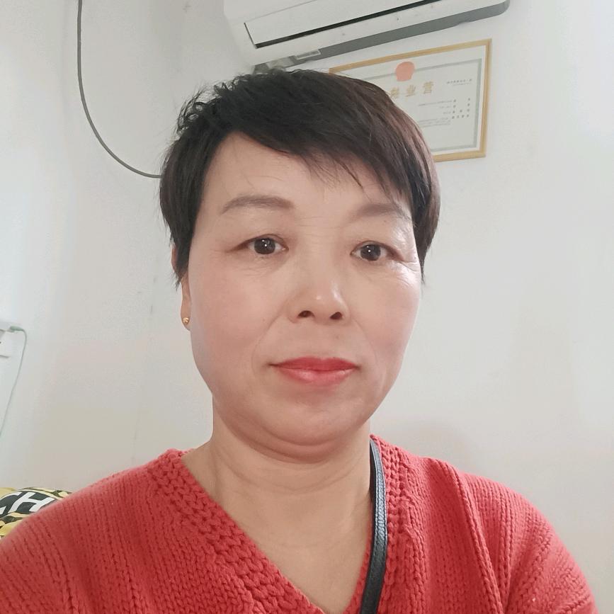 王姐说实话