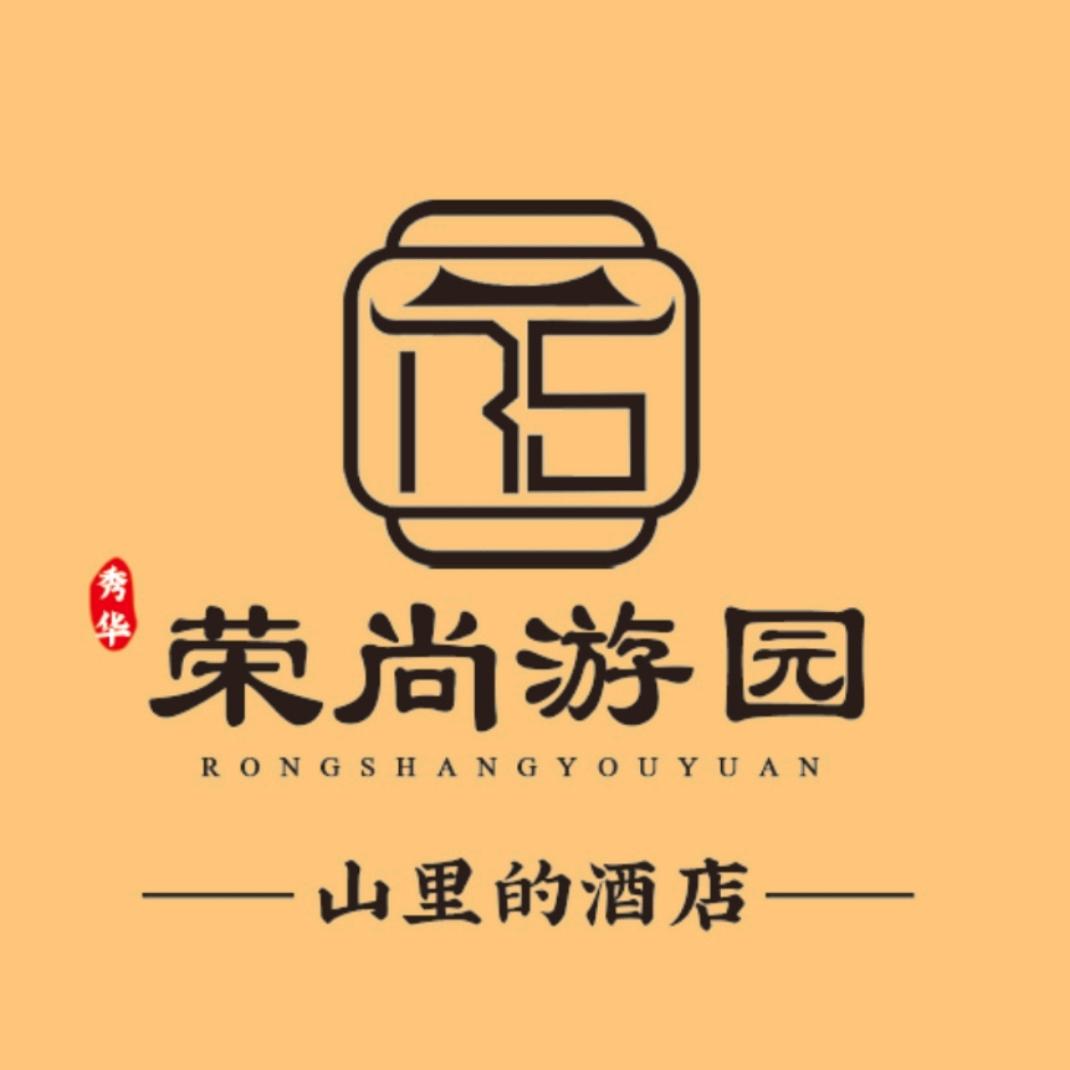 蓟州秀华-荣尚游园