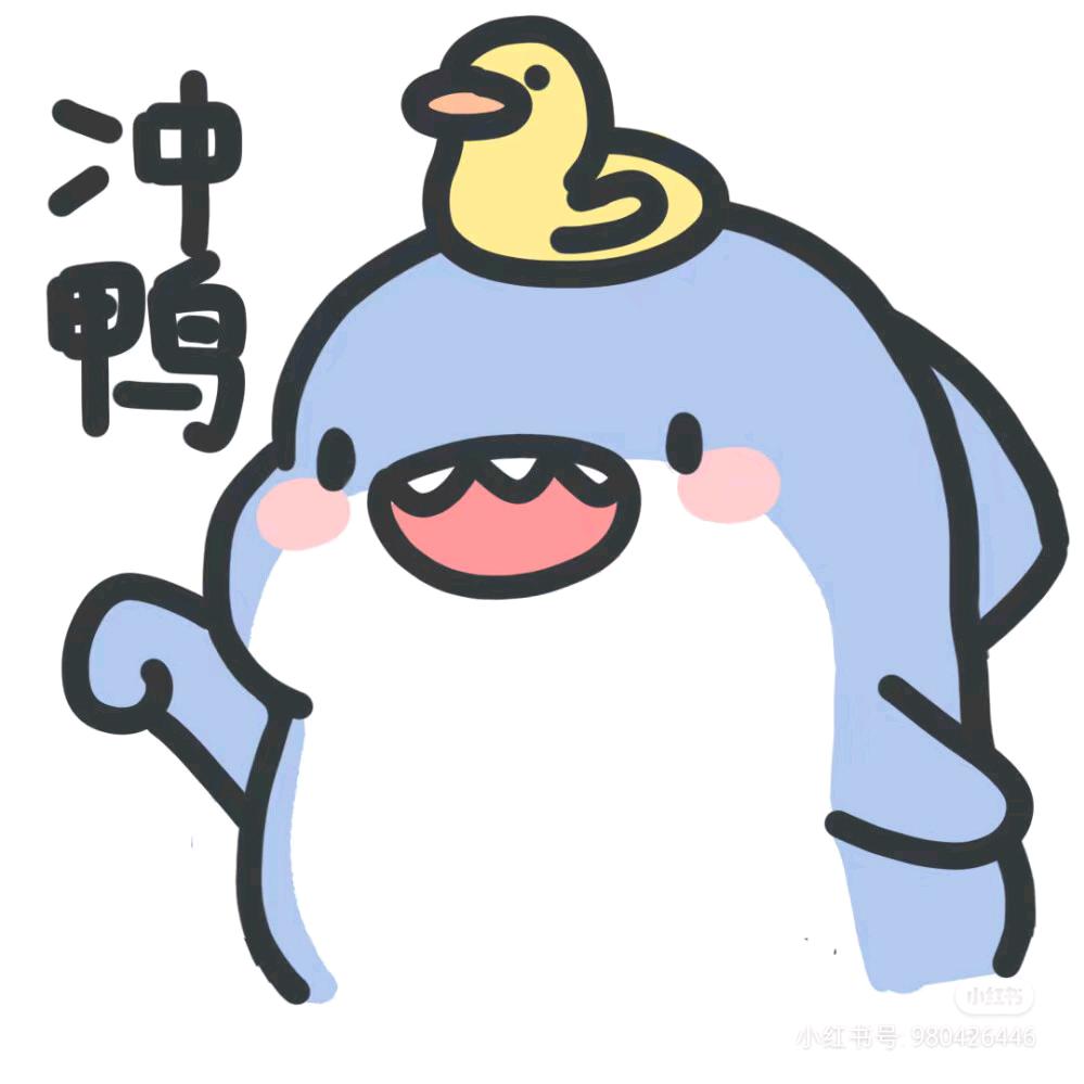 真叫人头大
