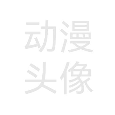 不知道取啥名字的小猴子