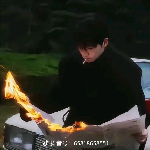 JinMei