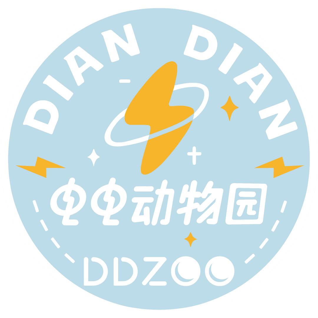 电电动物园DDZOO