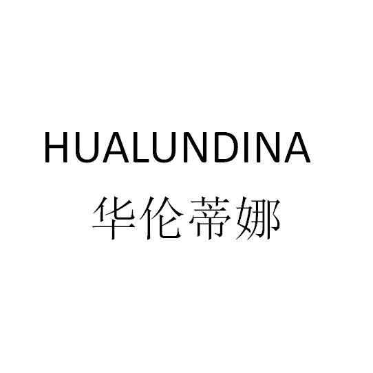 嘉诺轻奢女包