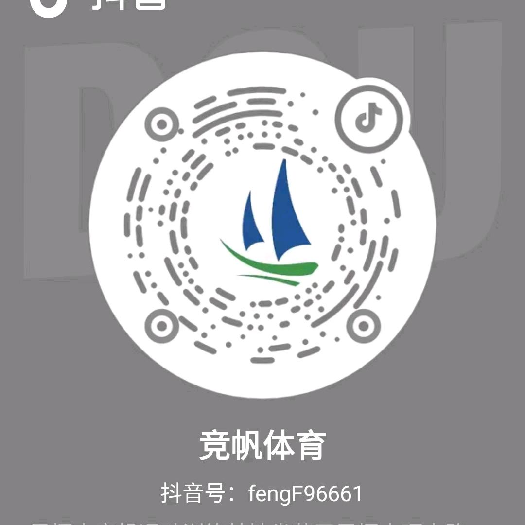 竞帆体育🏀🏓🏊