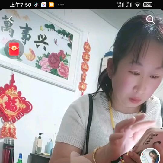 梦