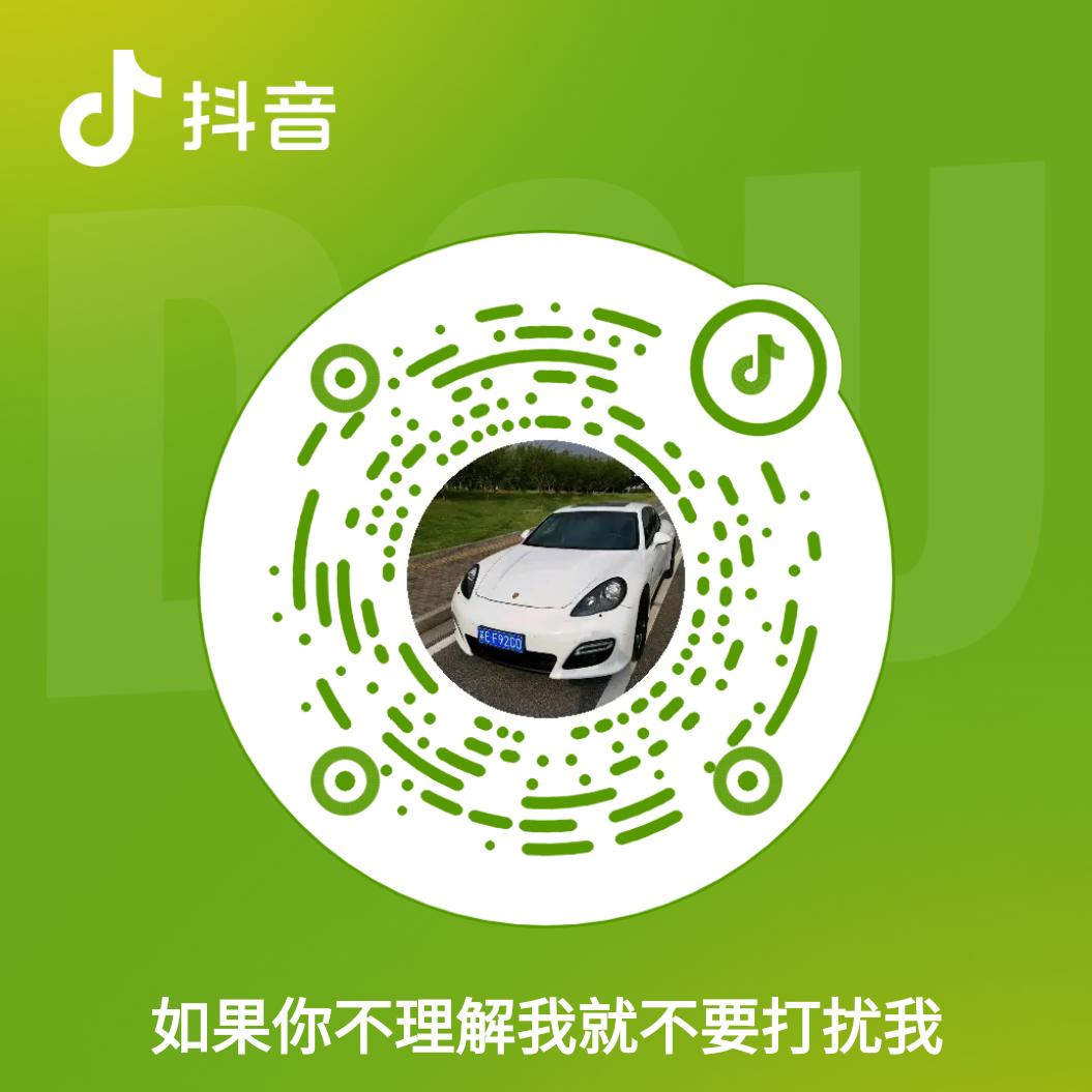 改变自己