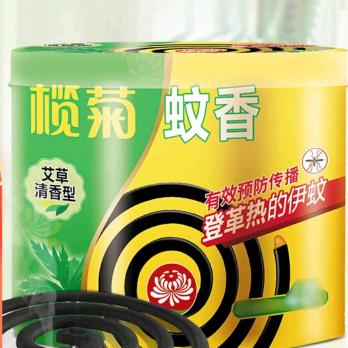 通用全国加油卡优惠