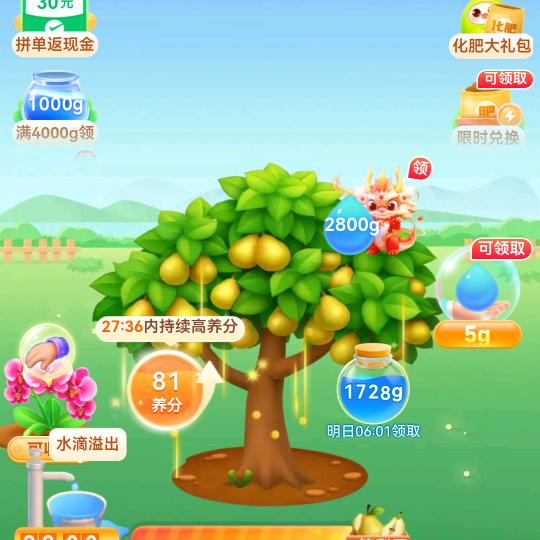 一米阳光lz