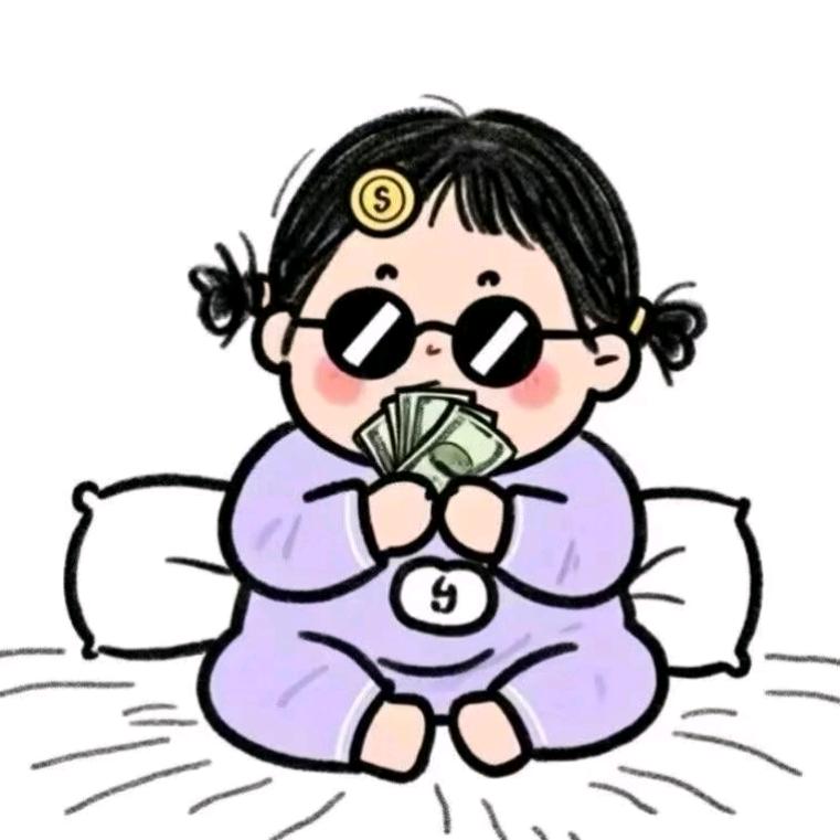 有时呆