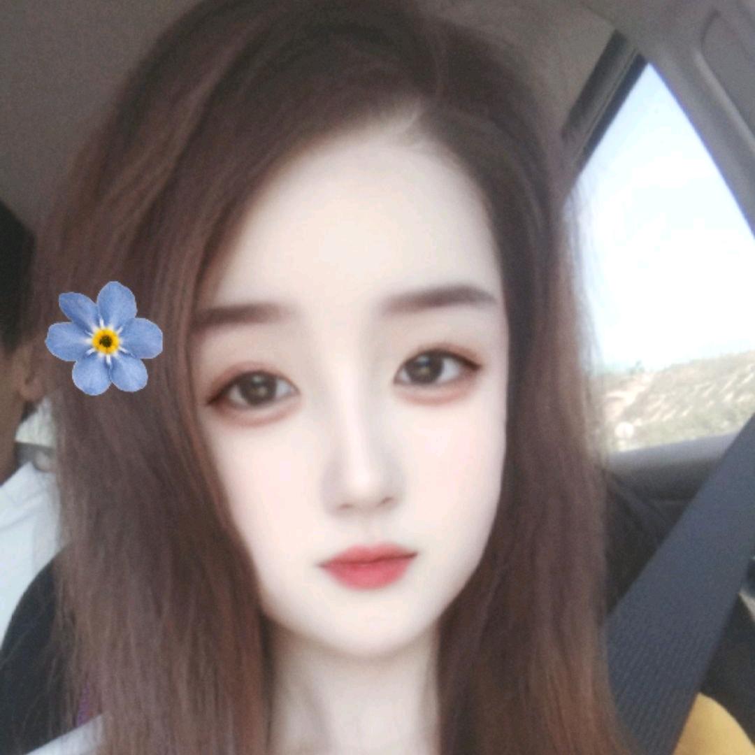 @可盐 可甜 🉑温柔❤️