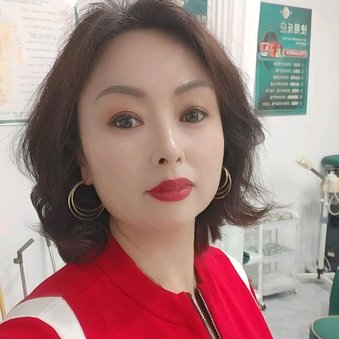 二丽