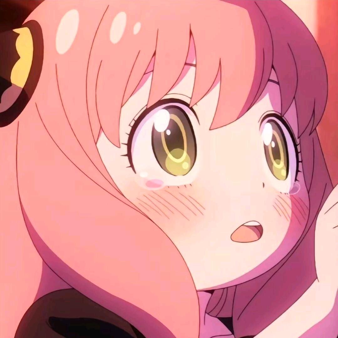 Ain