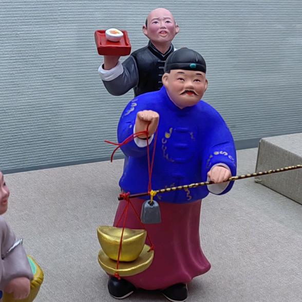 消姚自在