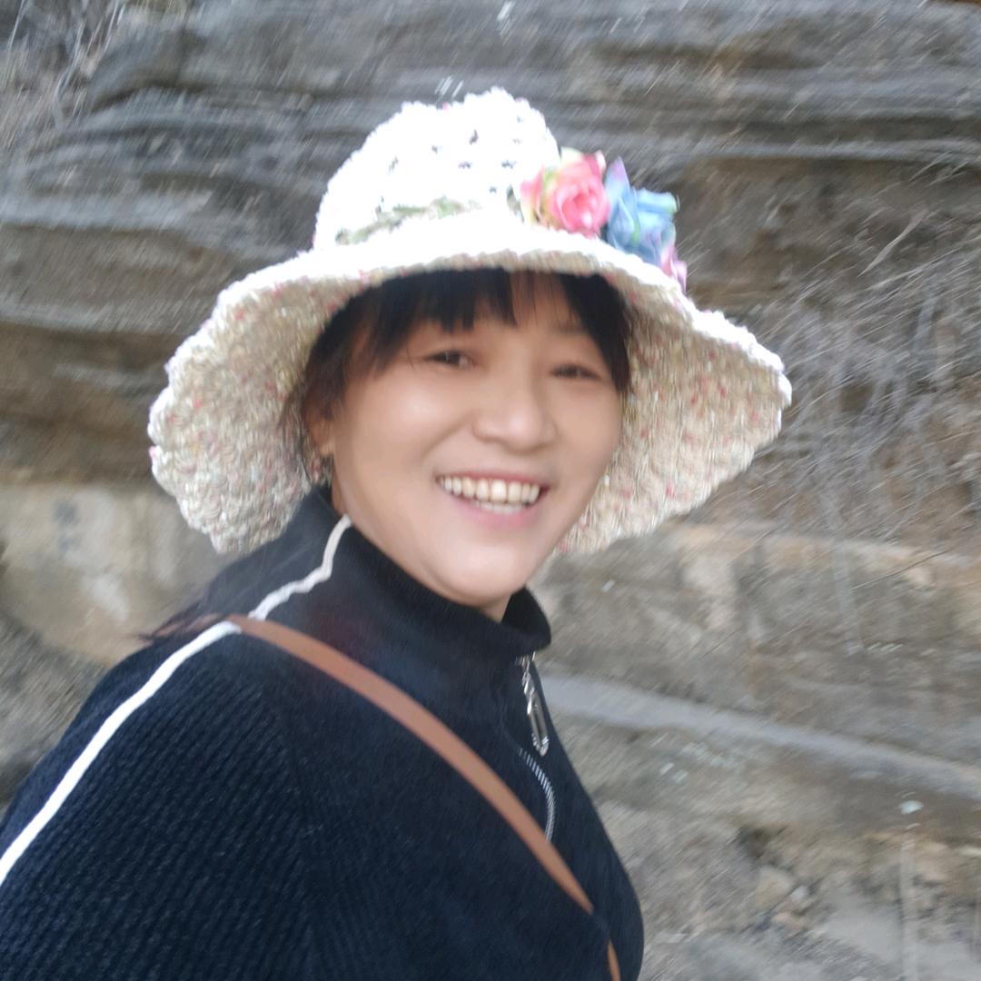 心想事成